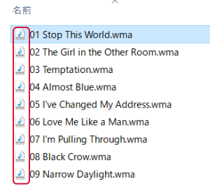 「Windows Media Player」