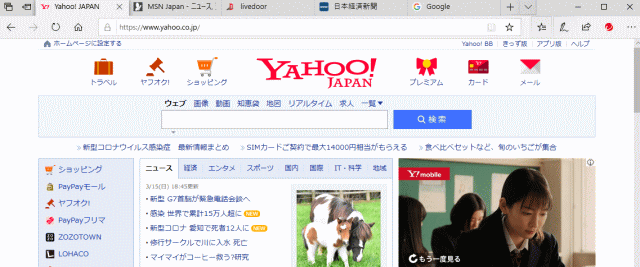 元に戻す