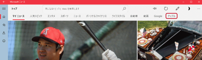 キーワード